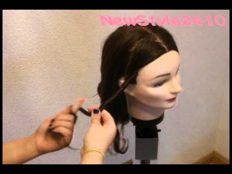 Trenza de cordon o de dos cabos.